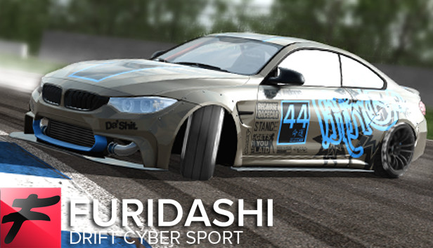 FURIDASHI Drift Cyber Sport v150