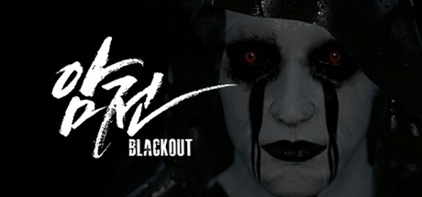 Blackout v1.0u1