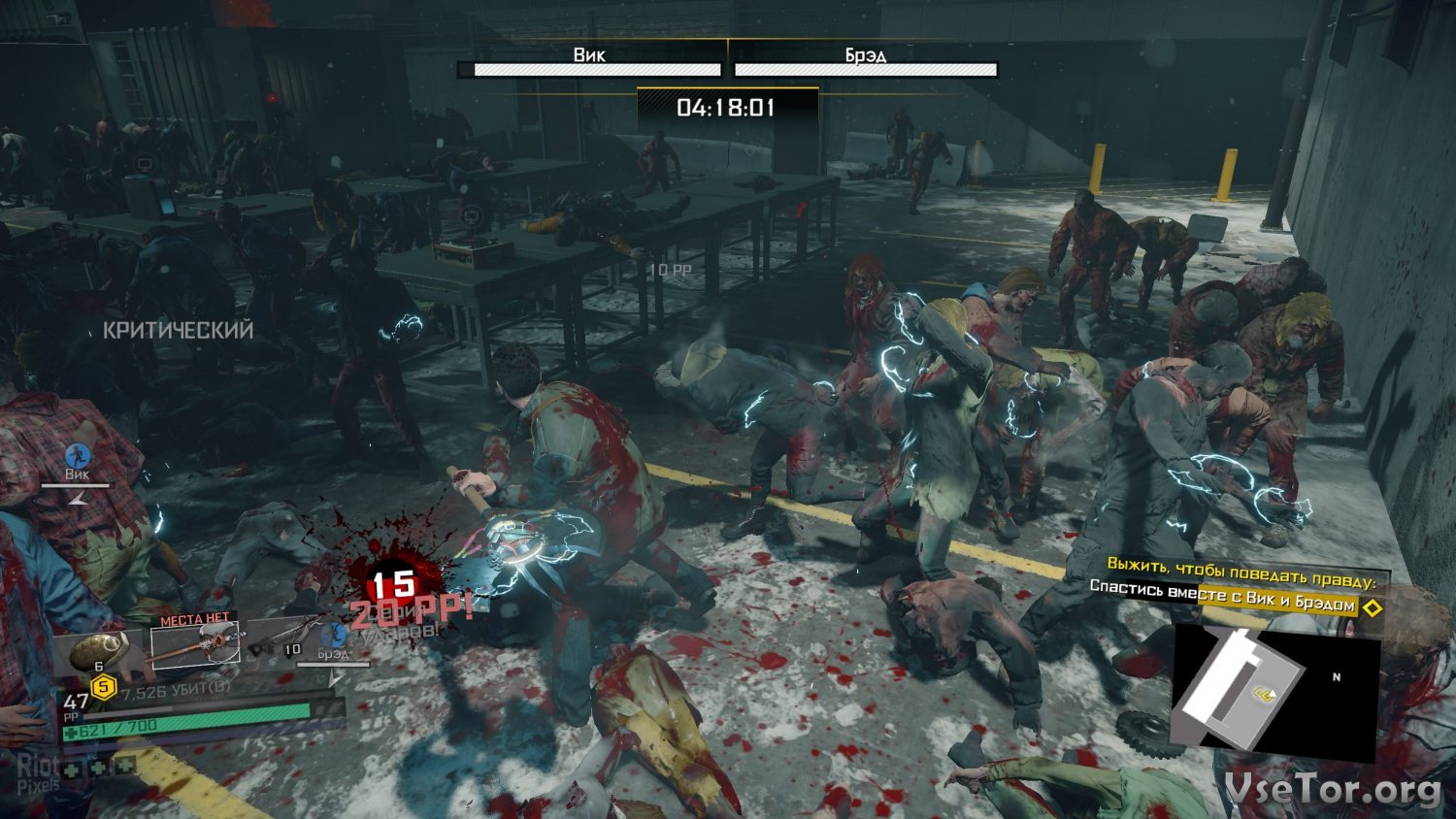 скачать dead rising 3 стим фото 51