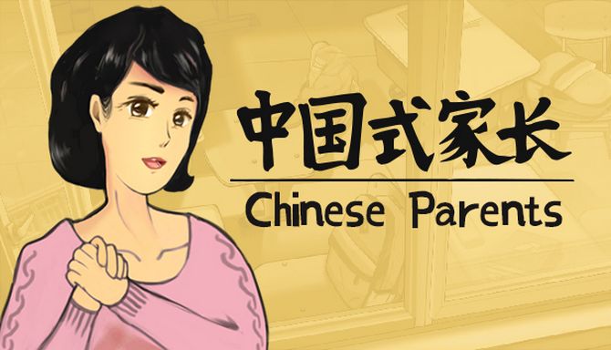 Chinese Parents v1.0.8.5