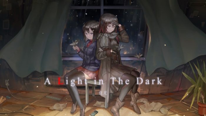 A Light in the Dark v1.1