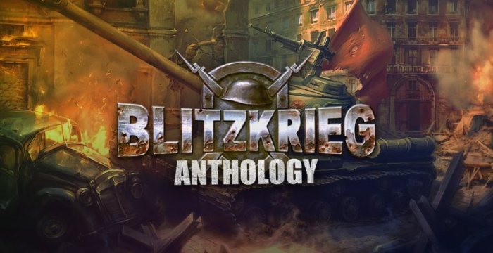 Blitzkrieg Anthology v1.2.2 XPLAY (А)