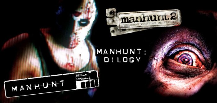 Manhunt - Дилогия