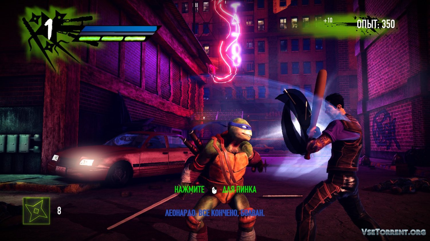 Черепашки ниндзя игра на пк. Mutant Ninja Turtles игра 2013. Teenage Mutant Ninja Turtles: out of the Shadows. Черепашки ниндзя игра на ПК 2013. Teenage Mutant Ninja Turtles: out of the Shadows (2013).