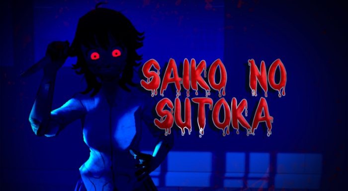 Saiko No Sutoka v2.1.2